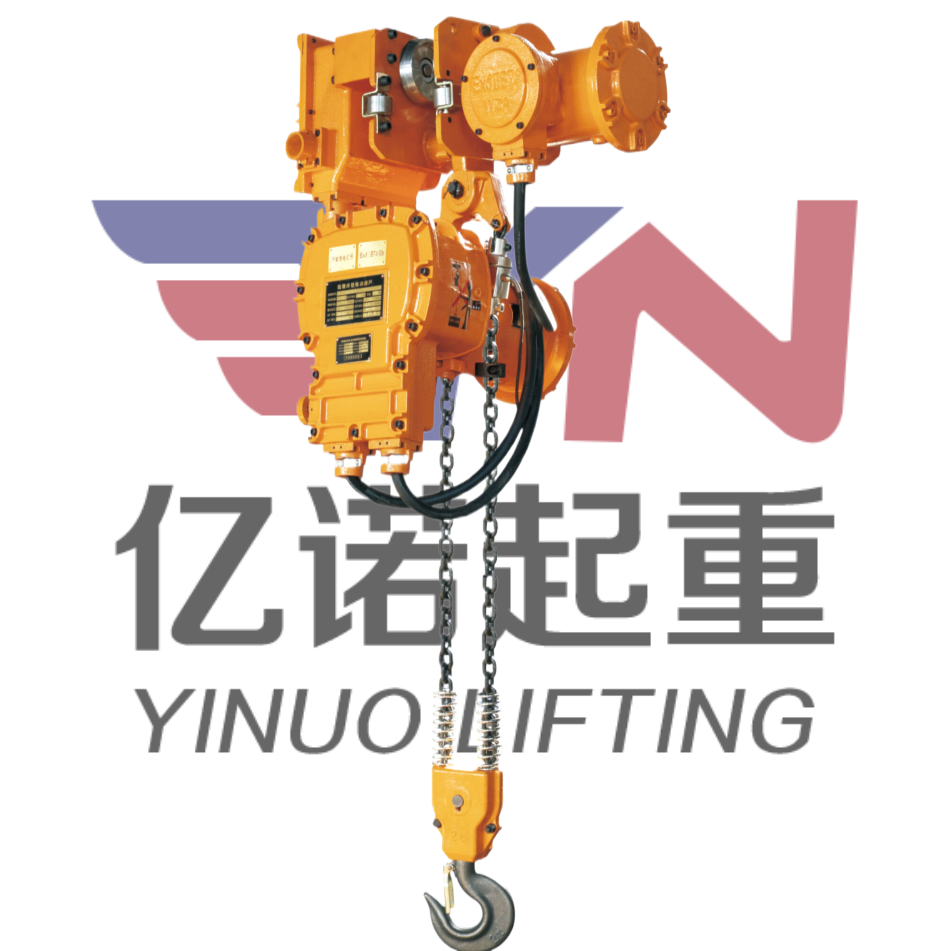 7.5T BT4/CT4環(huán)鏈電動葫蘆